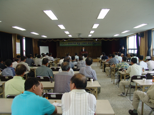 포도 수확 후 관리기술 교육 실시 농협경산시지부 농업기..