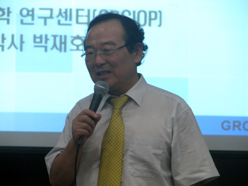 2007 삼성현 아카데미 강좌박재호 교수, 여성을 위한..