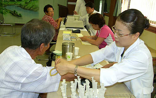 경산시보건소 농촌사랑 실천운동 남천면 신방리 한방진료 ..