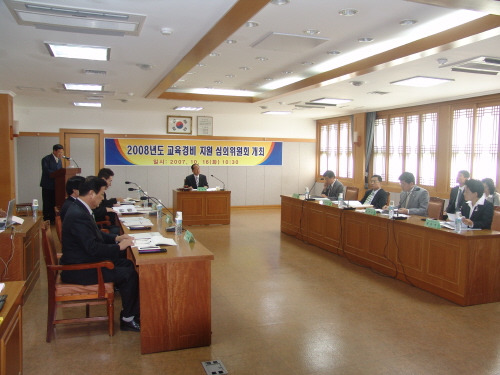2008년도 교육경비 보조금 심의 경산시 약 35억원의..