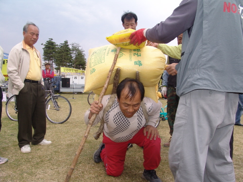 2007 경산추수대동한마당 개최 농산물 직거래 장터 및..