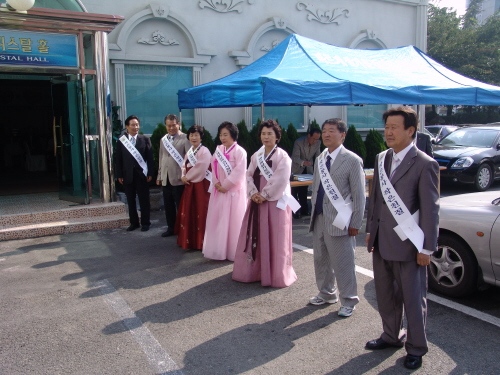 2007 불우이웃돕기 음식 바자회 바르게살기운동 불우이..
