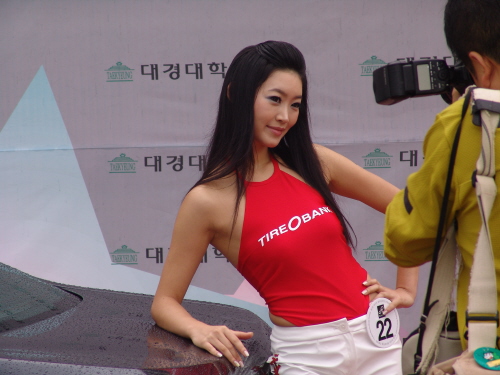 대경대학 레이싱모델 사진콘테스트 아시아대회 한국예선 출..