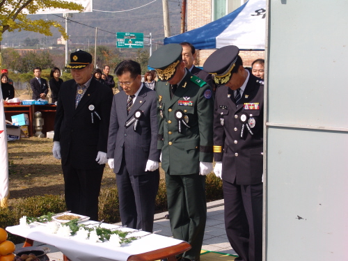 “그늘진 역사 두 번 다시 오지 않길!” 와촌면 박사리..