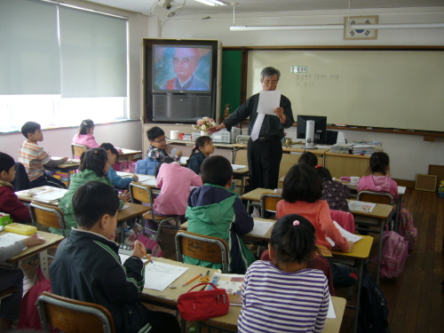 부림초교 ‘삼성현 교육’ 운영결과 보고 시범학교 운영에..