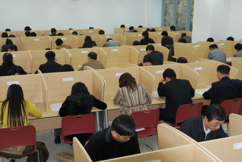 “우리는 경제 수능생!!” 경산시 제2회 경제용어 이해..