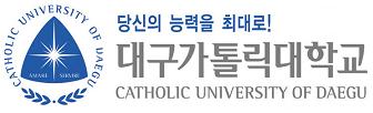 대가대, 19일부터 입학설명회 개최 입시 정보에 다양한..