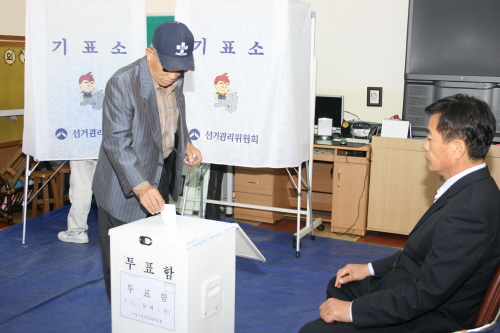 본격적인 선거철이 시작됐다!! 부재자 신고 실시, 다음..