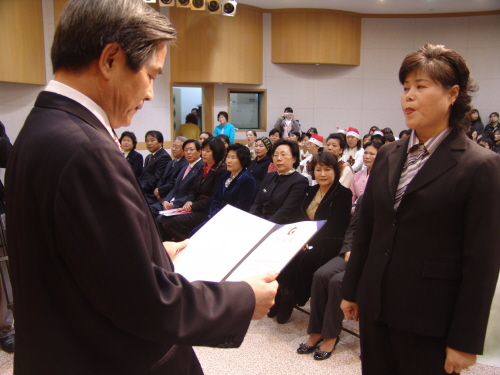 제3기 평생교육 수료식 및 작품발표회 12주 과정, 2..