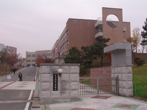 경산과학고 교명변경 무산 경북도의회 교육환경위 조례개정..