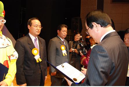 한국가스기술공사   다솜봉사회! 2007 전국자원봉사자..