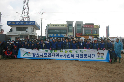 경산시 자원봉사자 태안군 지원활동 기업봉사단 등 100..