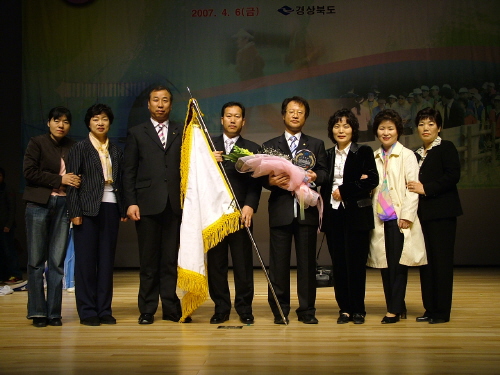 경산시보건소 금연클리닉 우수기관 전국 251개 보건소 ..