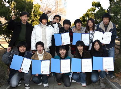 영대 ‘엑스퍼트’ 최우수 동아리 선정 2007 대학 정..