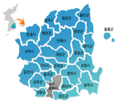 경북도 부동산 불법행위 특별단속 실시 경제자유구역 기대..