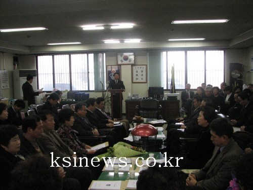 바르게살기위원회 2008 정기총회지난해 감사결과 보고 ..