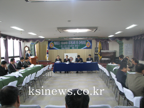 경산시 재향군인회 총회 및 율곡포럼지난해 업무실적보고 ..