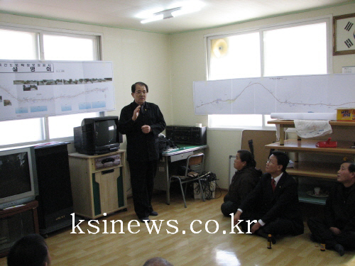서사-대곡 도로 확.포장공사 주민설명회지역주민 60여명..