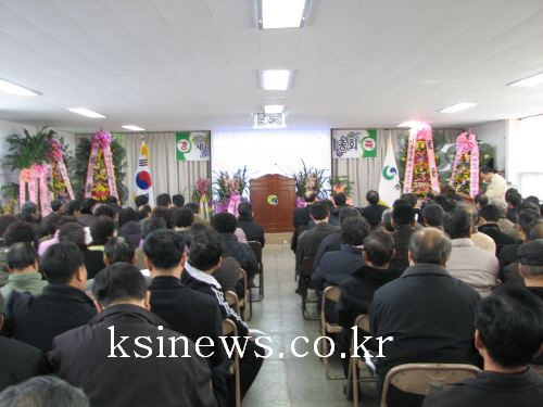 경산포도영농조합 정기총회 개최지난해 감사보고 및 예.결..