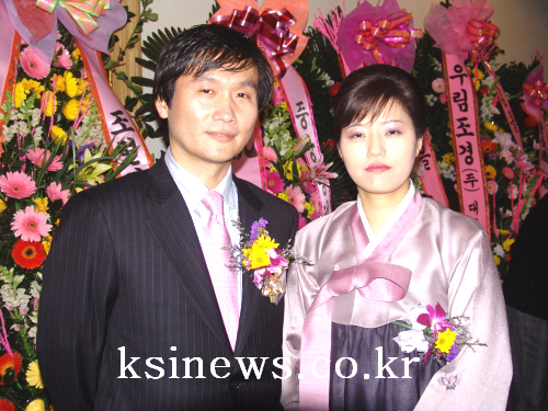 경산시 청년연합회장 조현일 씨 취임  “지역사회에 이바..