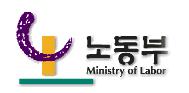 이주여성 취업지원 체감서비스 실시 경산고용지원센터 실질..
