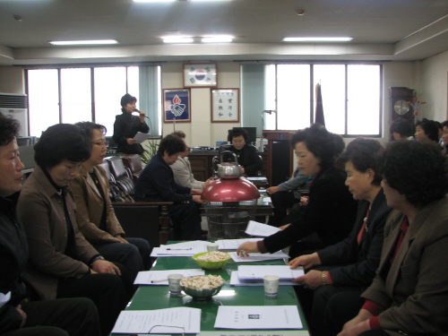 바르게살기운동 사랑의 봉사회 월례회봉사활동 실적 발표 ..