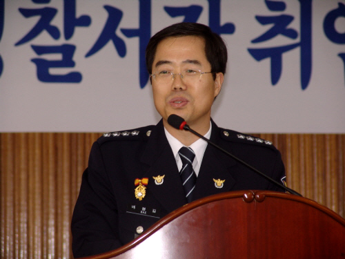 경산경찰서장 배봉길 총경 취임 “시민을 보호하는 치안 ..