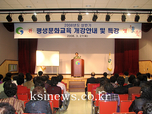 진량문화회관 평생문화교육 개강강사 및 교육일정 소개 이..