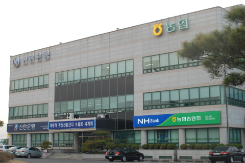 진량․자인산업단지 명칭 경산1․2..