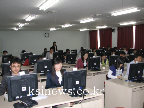 경북교육청 정보화 능력 경진대회경북 각 시군에서 모인 ..
