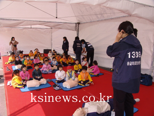 [영상뉴스] 제5회 대한민국 소방방재안전엑스포