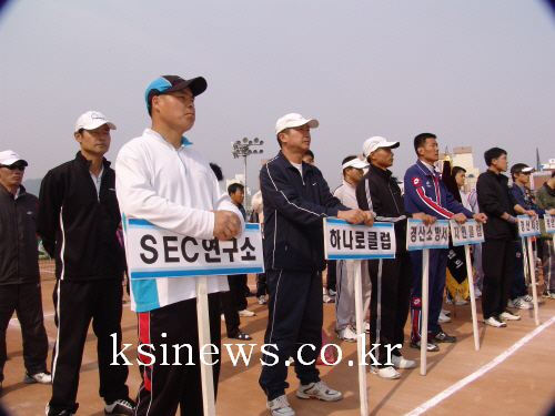 제15회 경산시협회장기 테니스대회21개팀 200여명의 ..