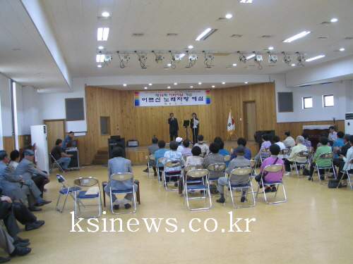 어버이날 기념 어르신 노래자랑 예심읍,면,동 에서 추천..
