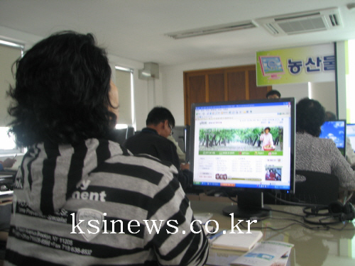 농산물 전자상거래 마스터과정 운영농민들의 이익창출 극대..