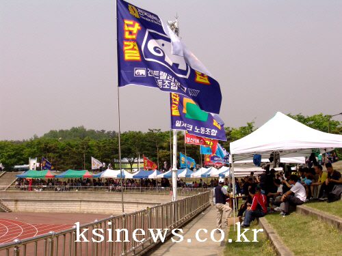한노총 근로자의 날 기념행사 개최 모범근로자 표창에 이..