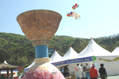 ‘2008 문경전통찻사발축제’  문경새재 도자기전시관 ..