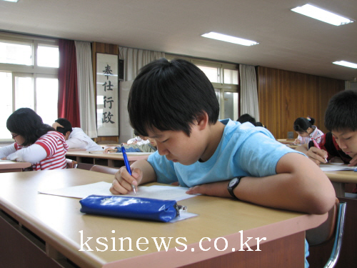 경북 학생 정보 올림피아드 지역예선경산지역 초중고생 5..