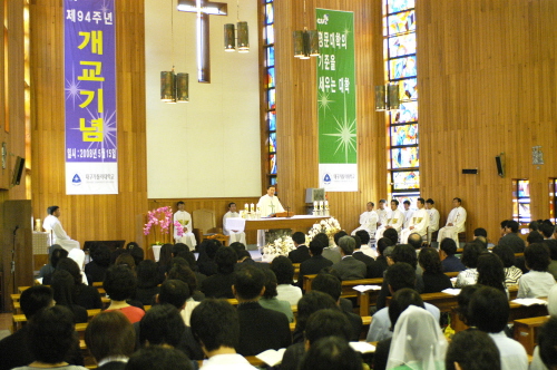 대가대 개교 94주년 기념식 개최 개교100주년 향한 ..