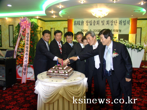 교육관련 시민단체 ‘우민회’ 창립 창립 회원 50여명,..