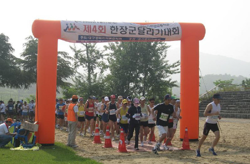 경산경찰서 교통질서 확립 캠페인 실시 25일 한장군 달..
