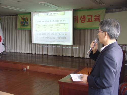 경산교육청 식중독 예방 위생 교육 학교급식 관계자 대상..