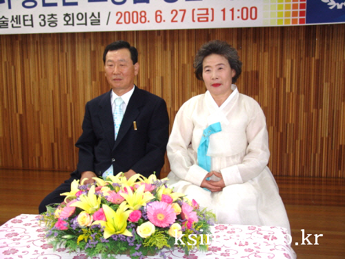 홍은근 전 농업기술센터장 퇴임 “공직생활 잘 마무리한 ..