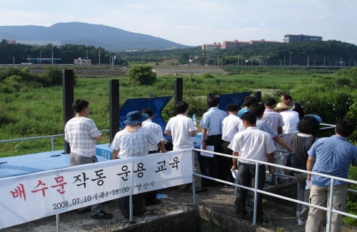 경산시 여름철 풍수해 사전대비 교육 하양 금호강에서 배..