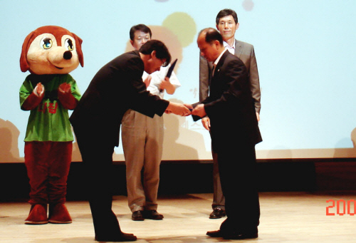 경산시, 전국 매니페스토 대회 우수상! 전국 지자체 경..