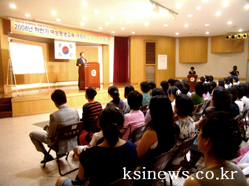 여성회관 하반기 여성평생교육 개강 34개 과목에 시민 ..