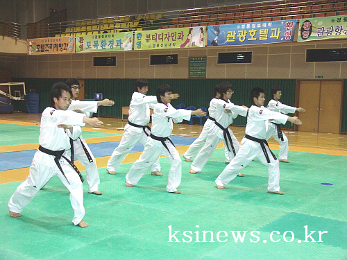 제1회 전국 고교 태권도 품새대회 경동정보대학, 문화회..