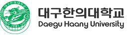 대구한의대 '기회균형 특별전형' 합격 입학자 8~12학..