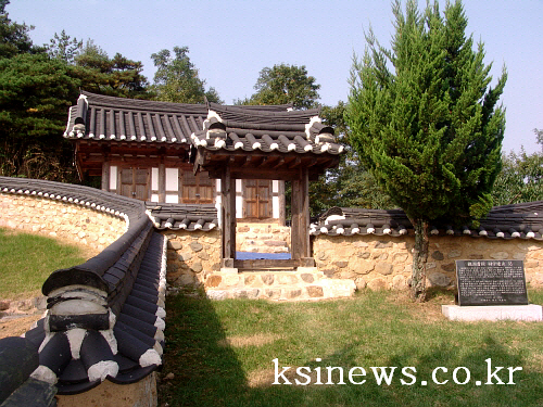 용성면 관란서원 제수 봉행 회재 이언적 선생 추모키 위..