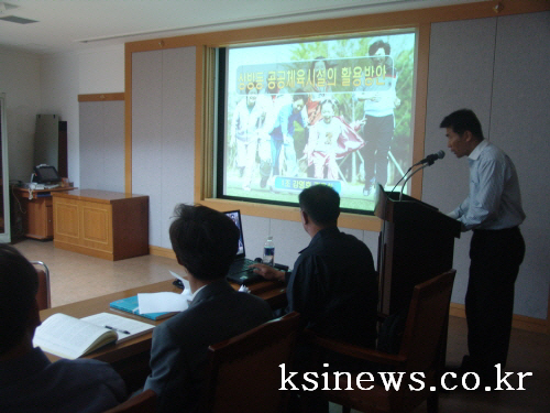 2008 시정연구팀 연구 발표회 가져 ‘자인재래시장 재..