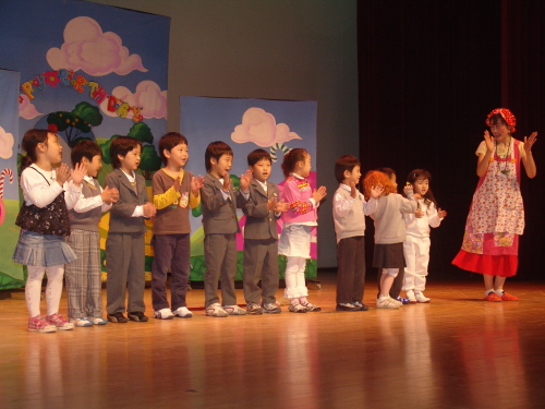 뮤지컬 ‘생일파티’에 초대합니다~!제1회 경산교육연극제..